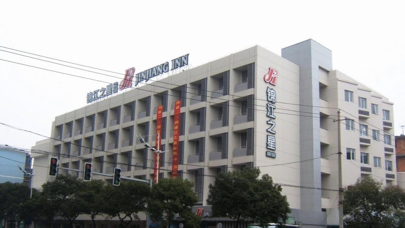 Jinjiang Inn - Metro Supermarket Nanchang  Exterior foto